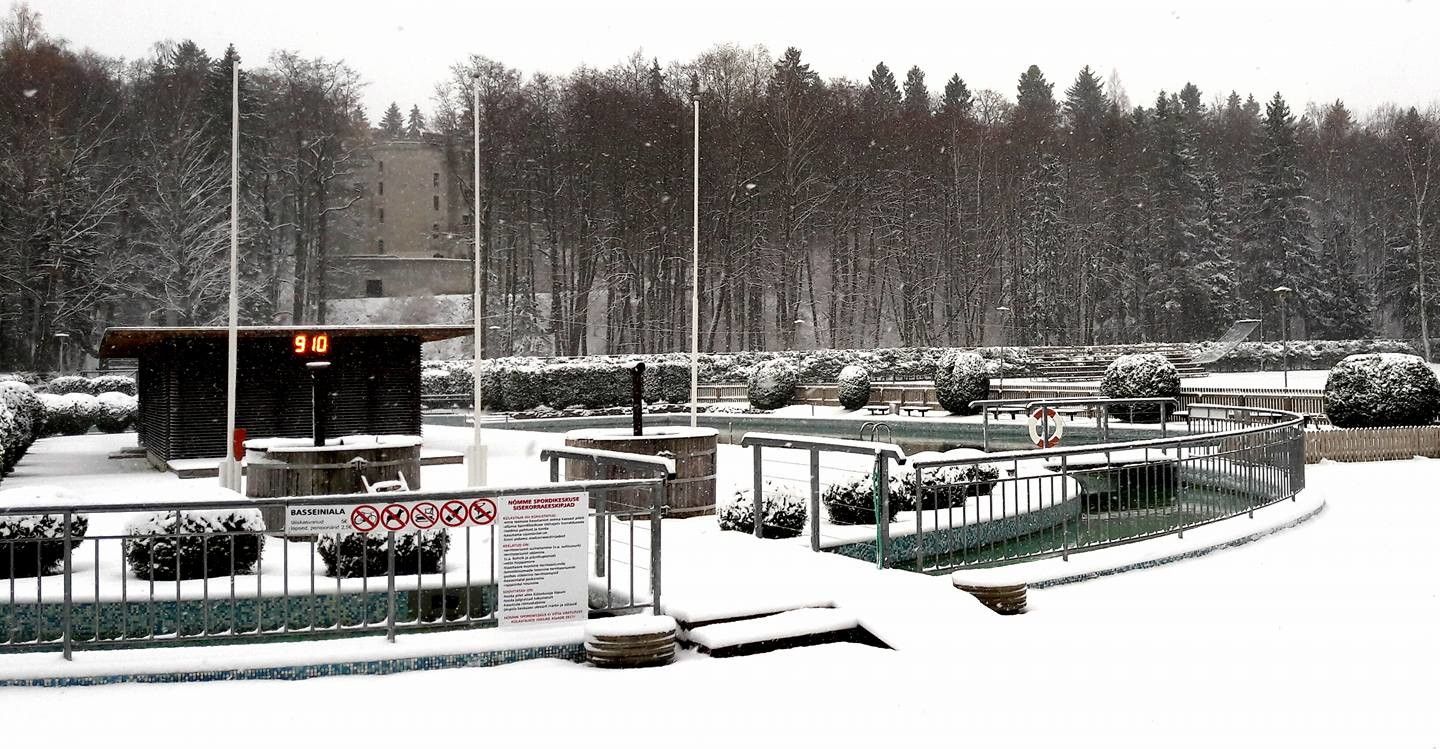 Ныммеский спортивный центр