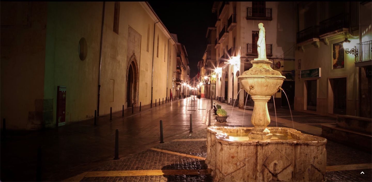 Город тысячи фонтанов - Хатива