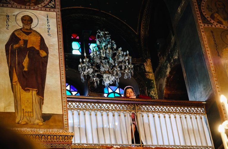 Русская Православная Церковь Агия Триада