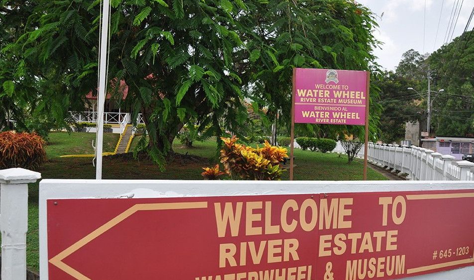 Музей Ривер Эстейт (River Estate Museum)