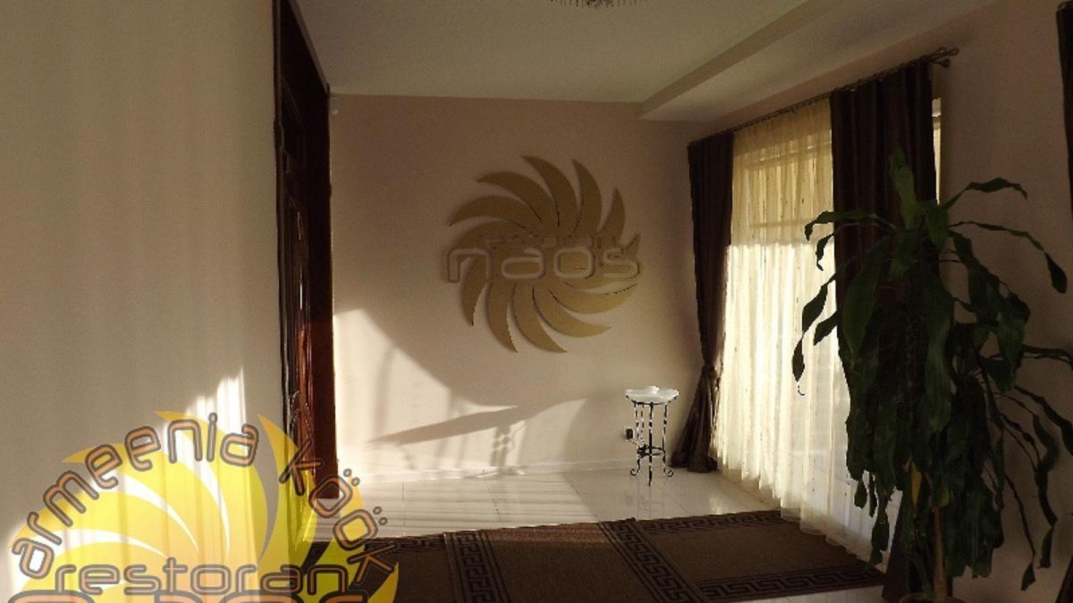 Ресторан Naos