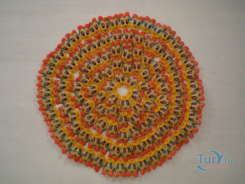 Центр современного искусства Жулиу де Азереду Пердигана