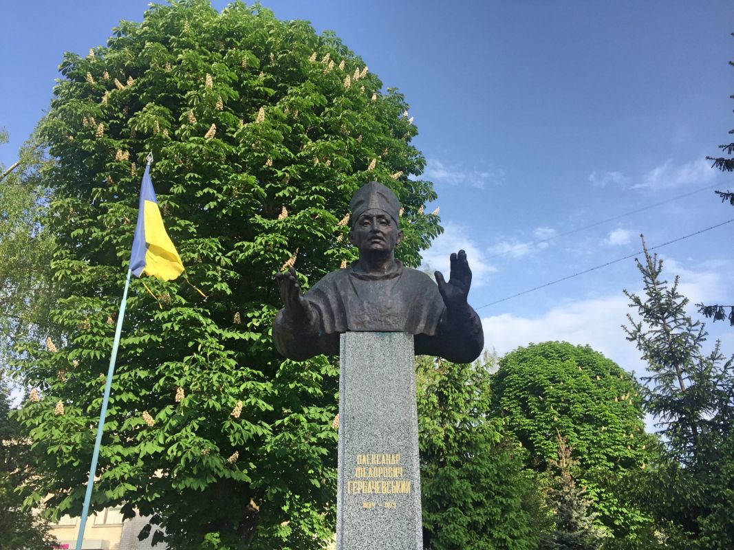 Памятник А.Ф.Гербачевскому