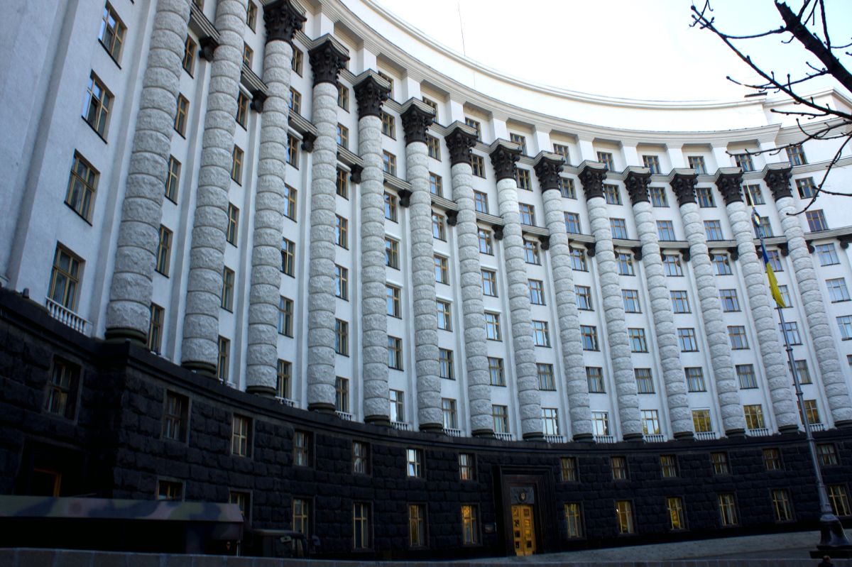 Кабинет министров Украины