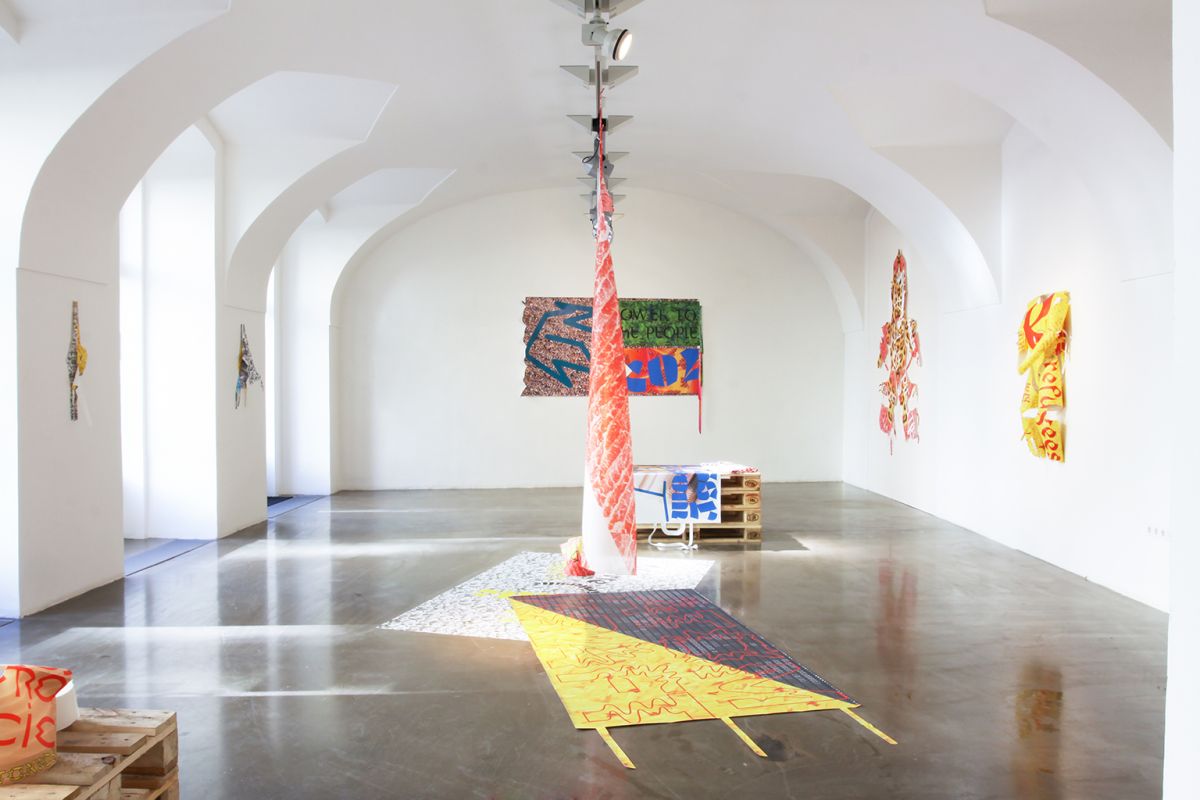 Галерея Kvalitář