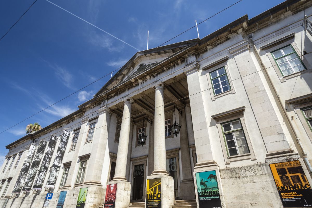 Национальный музей естественной истории и науки