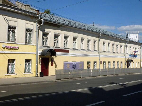 Выставочный комплекс города Владимира