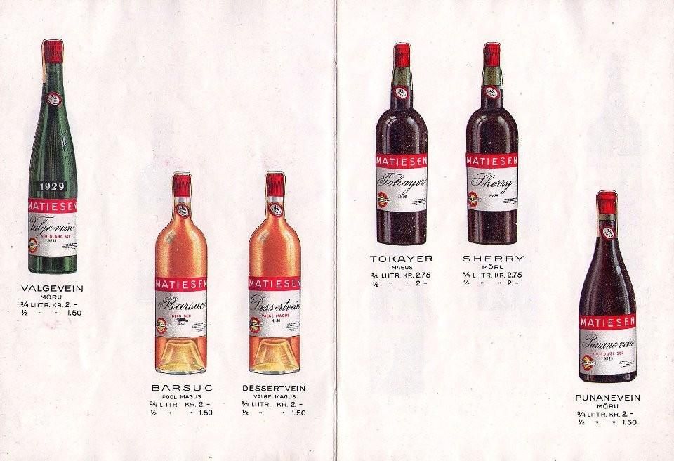 Эстонский музей культуры пития Luscher & Matiesen