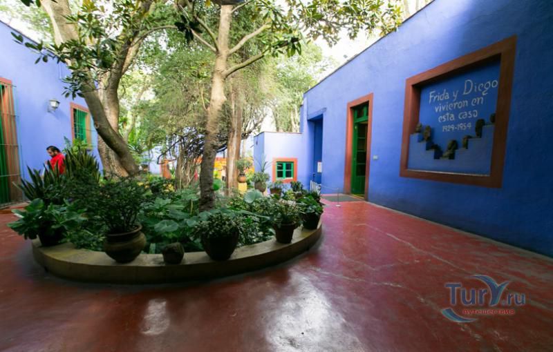 Музей Фриды Кало