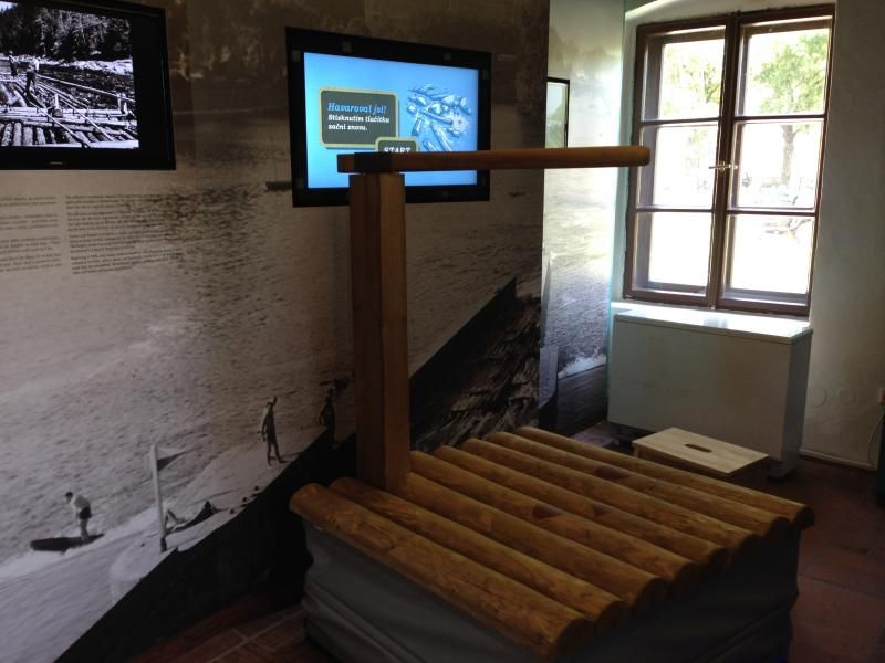 Подскальская таможня «На Витоне»