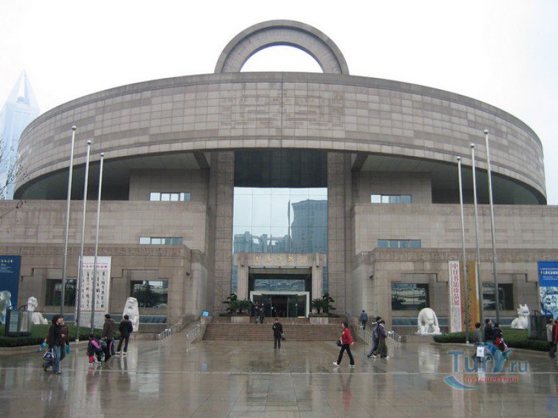 Шанхайский Музей