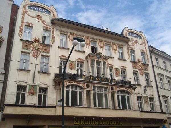 Галерея Топичув салон