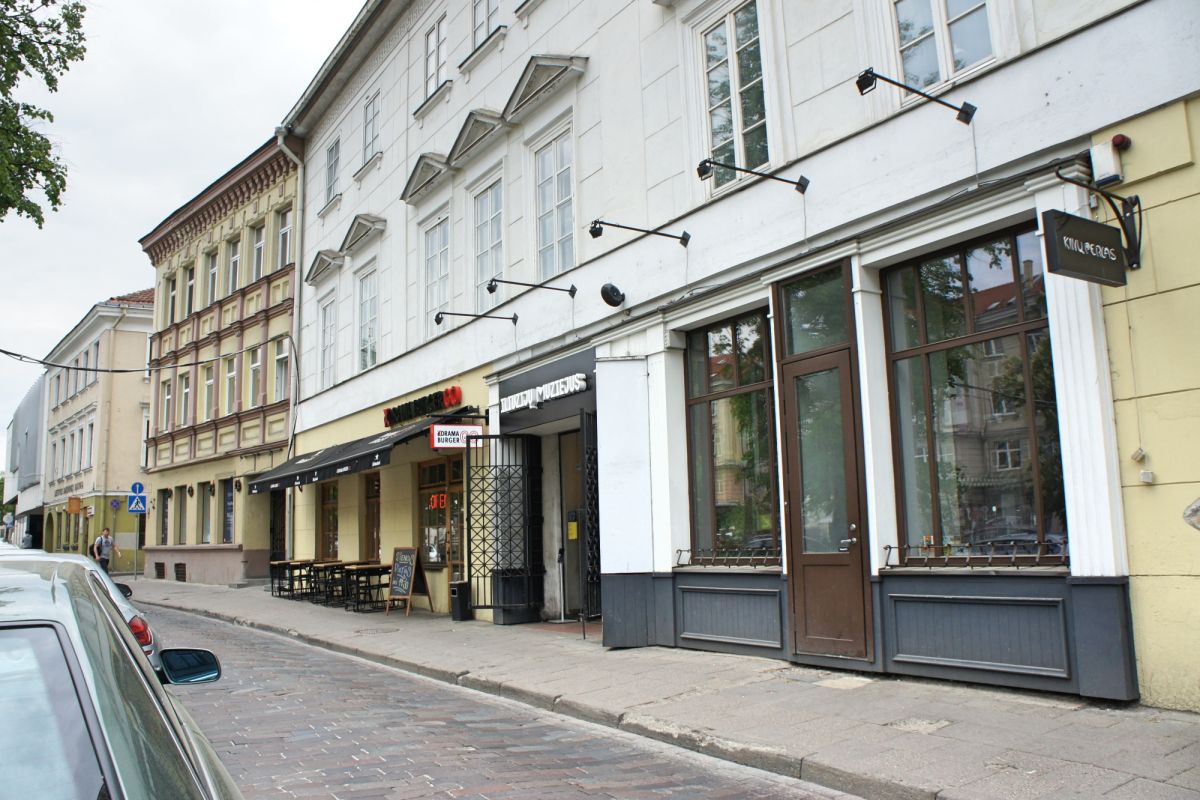 Музей Иллюзий