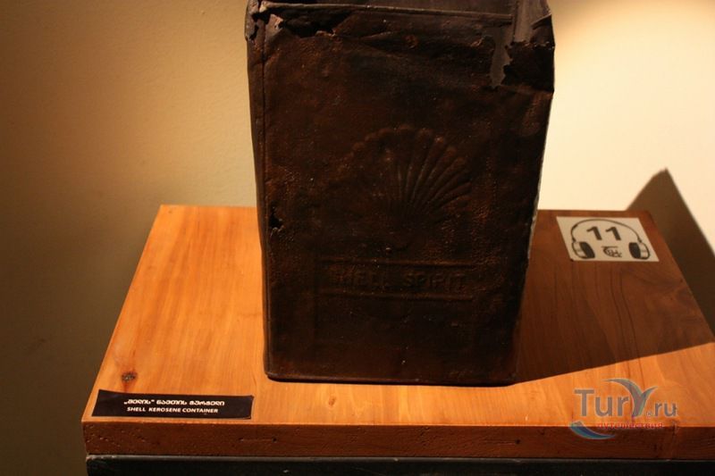 Батумский Технологический музей братьев Нобель