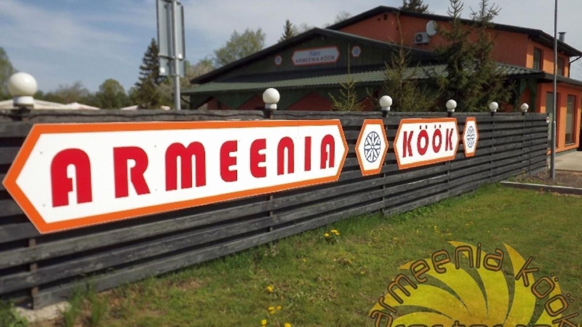 Ресторан Naos