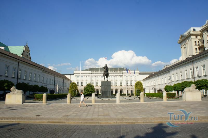 Президентский Дворец / Дворец Наместника