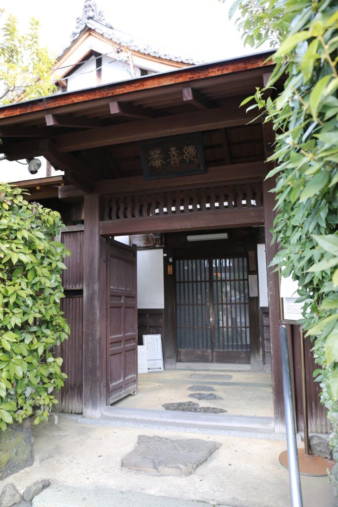 Храм Мёкиан