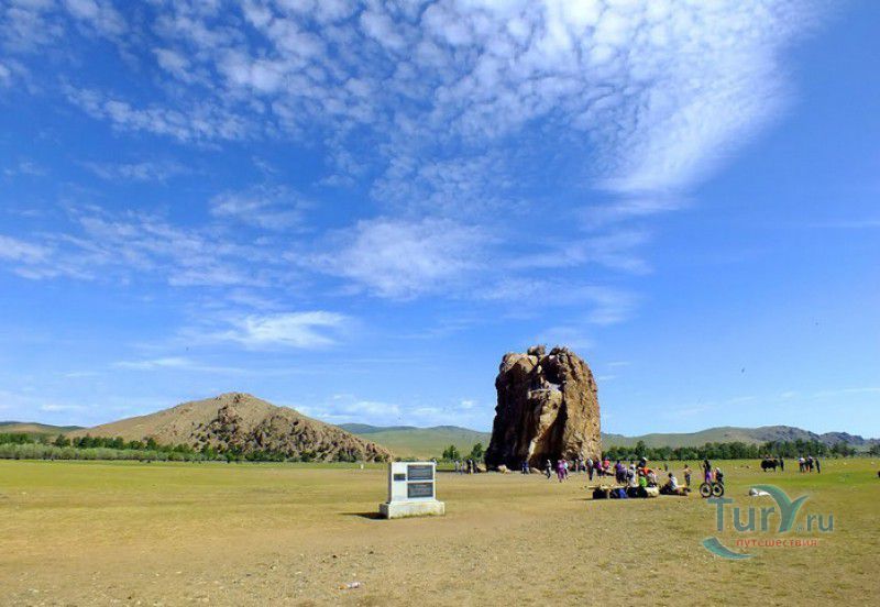 Тайхар Чулуу