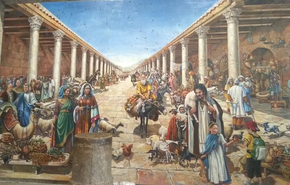 Дорогами Святой Земли фото