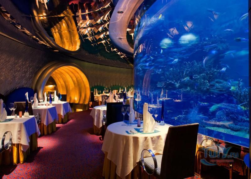 Бурдж Аль Араб