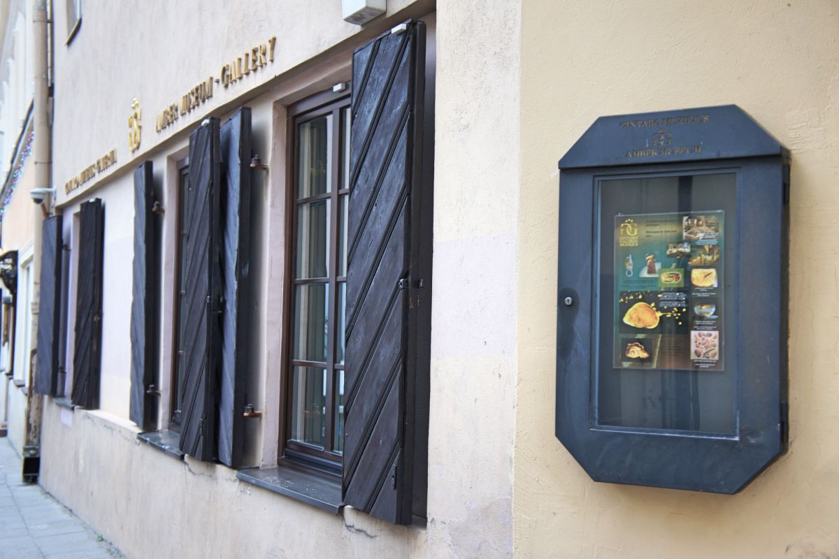 Музей-галерея янтаря