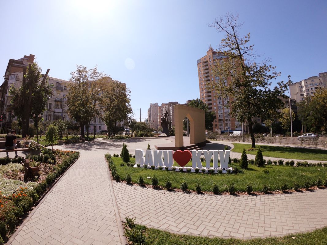 Сквер им. Муслима Магомаева