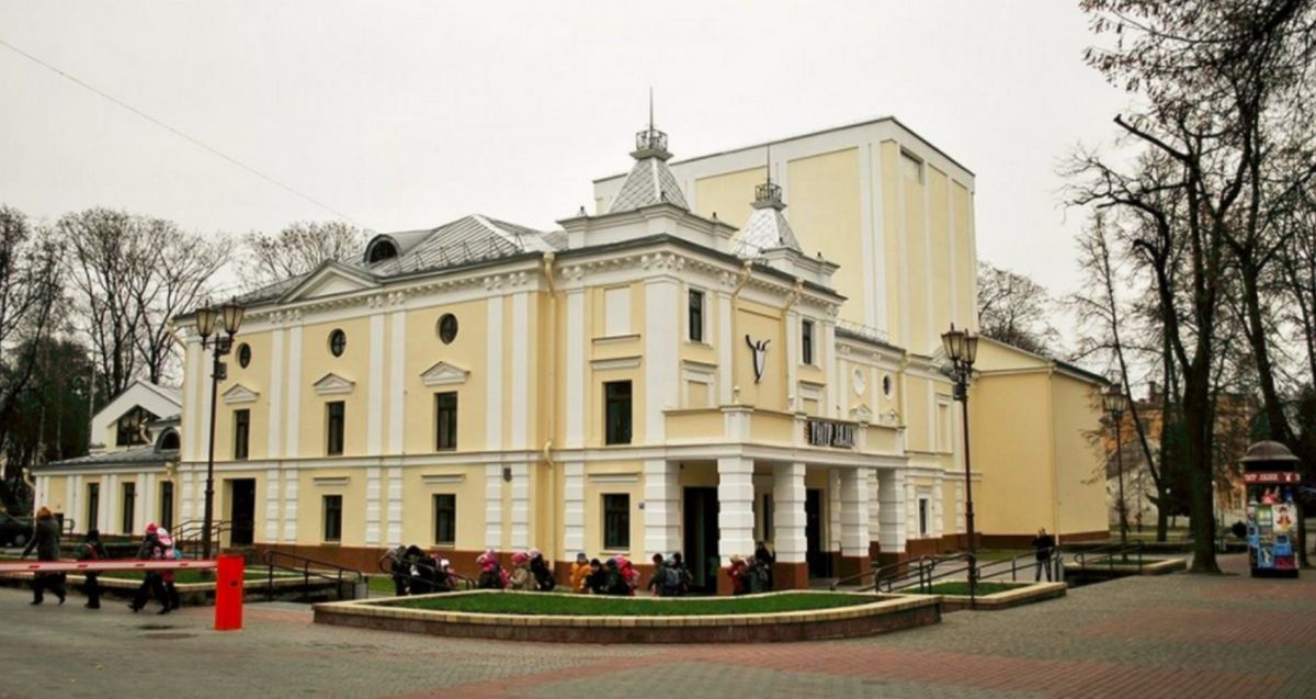 Гродненский областной театр кукол