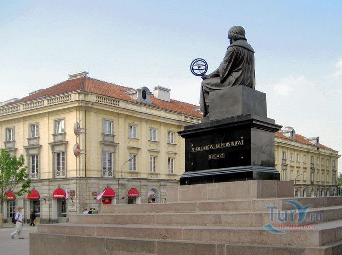 Дворец Сташица (Польская Академия Наук)