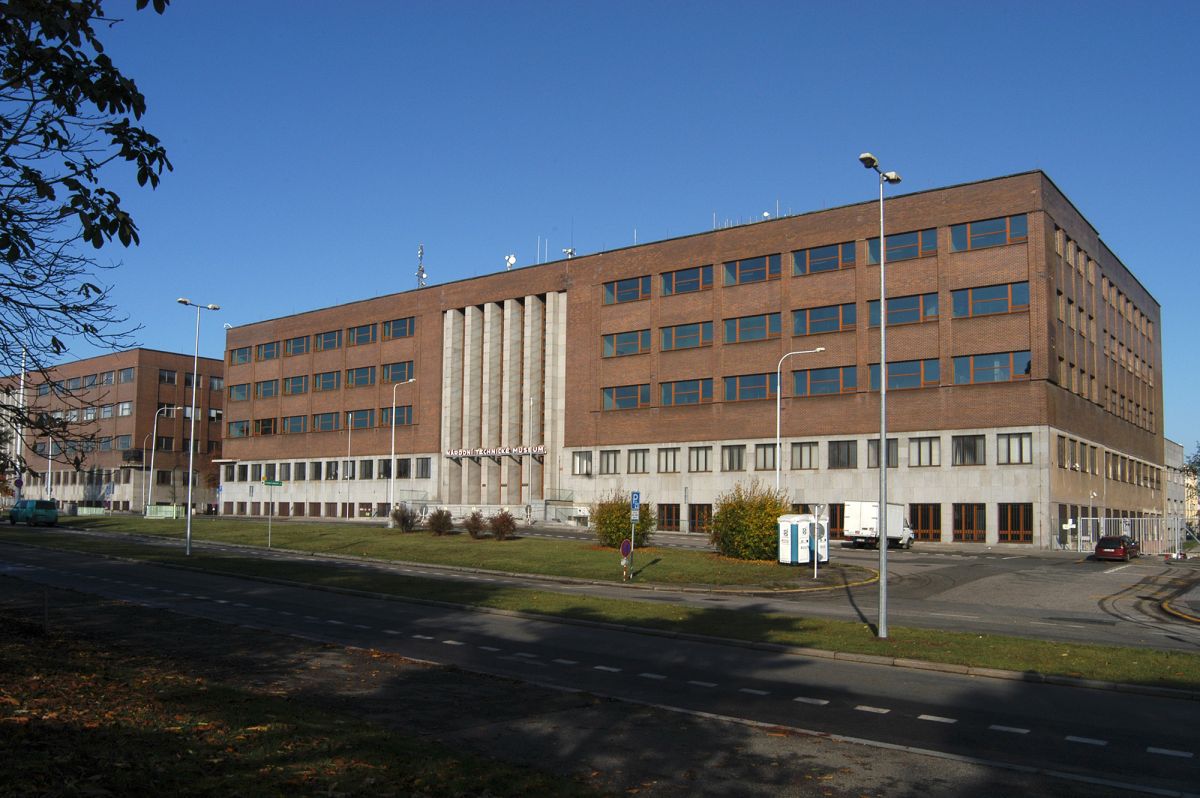 Национальный технический музей