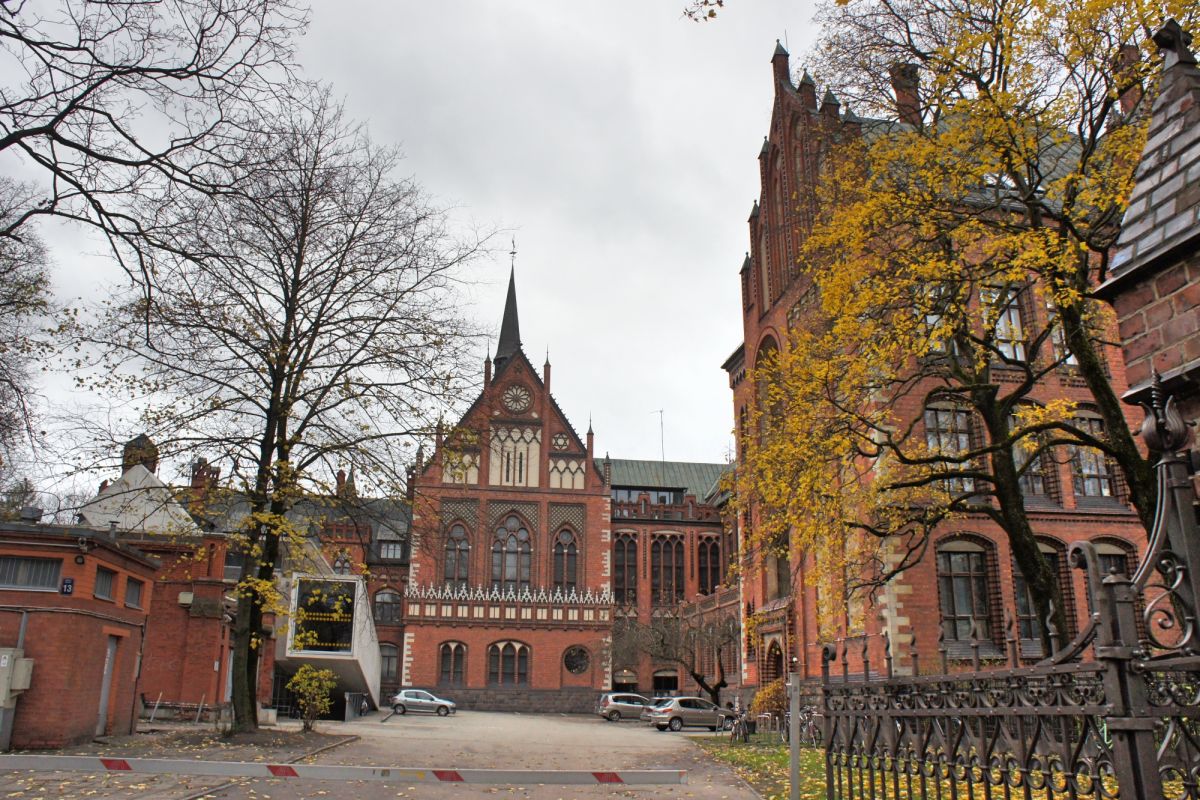 Латвийская академия искусств