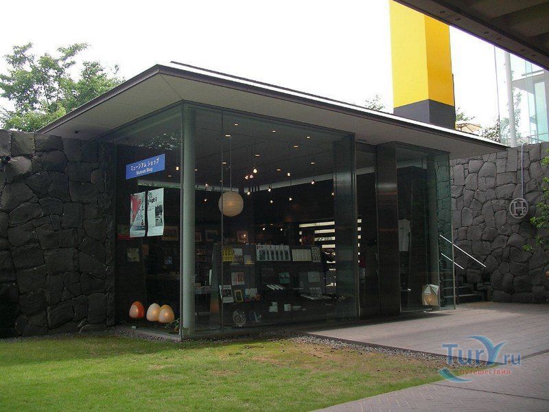 Музей современного искусства в Токио