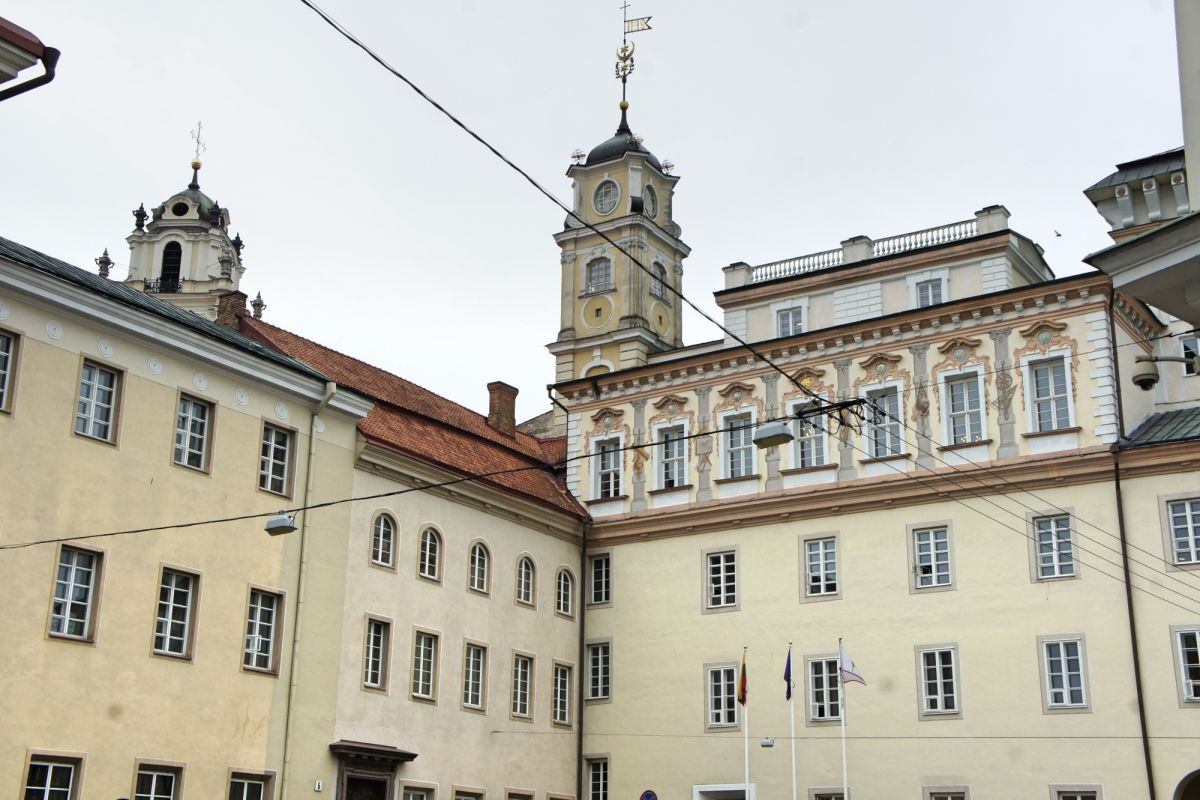 Центр изучения культурных сообществ (CCCS) в Вильнюсе