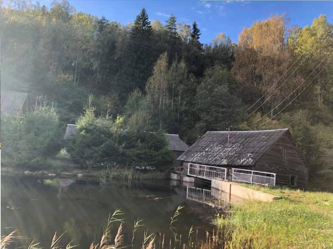 Мельница Кюти