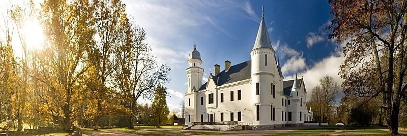 Парк Алатскиви