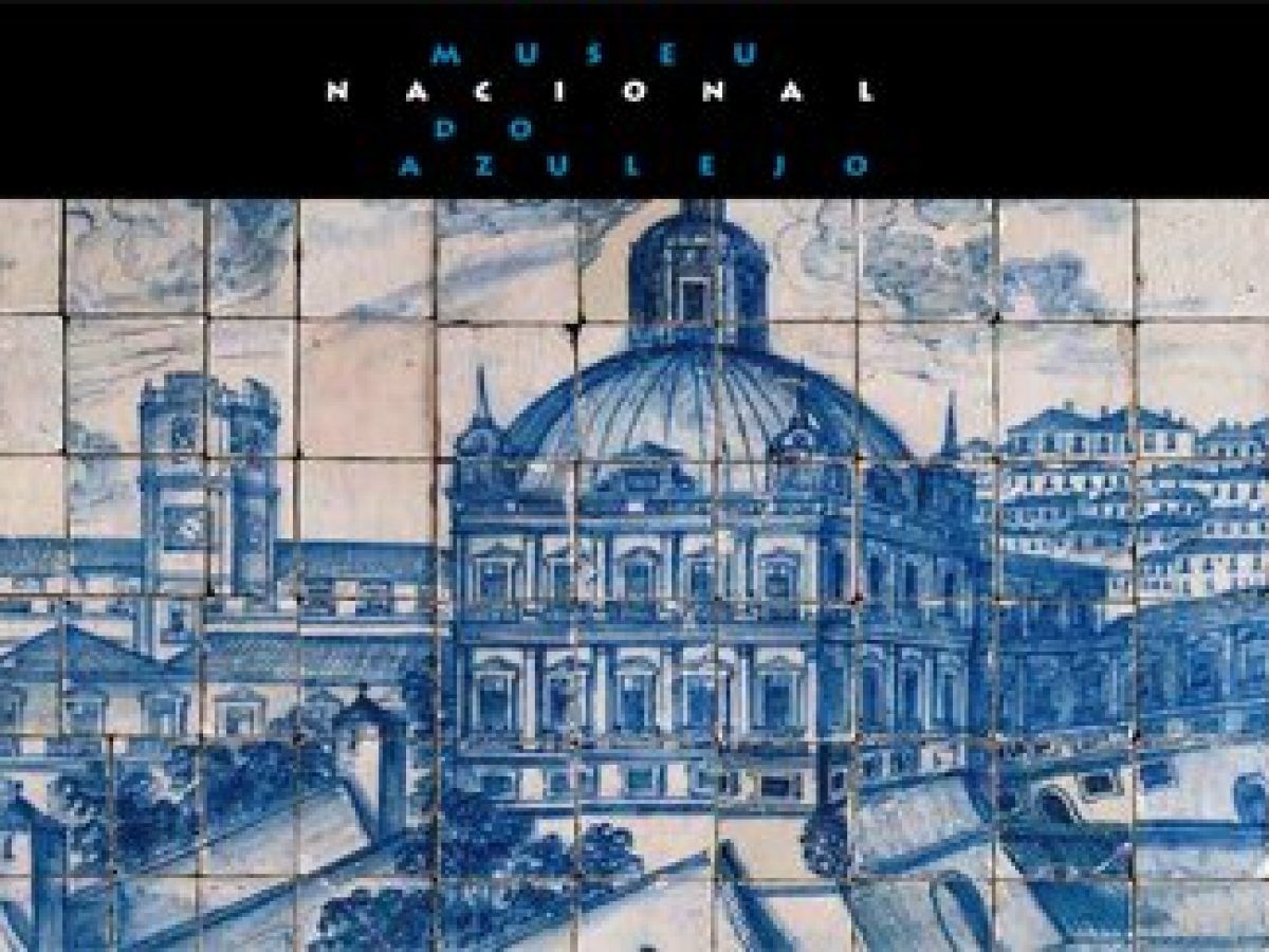 Музей азулежу