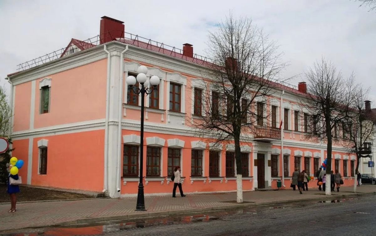 Барановичский Краеведческий Музей