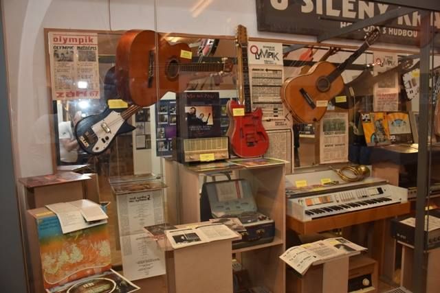 Музей и архив популярной музыки (Popmuseum)