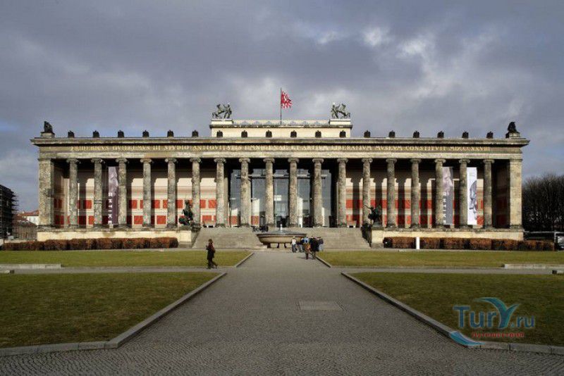 Старый Музей