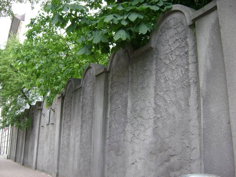 Краковское гетто 1941-1943