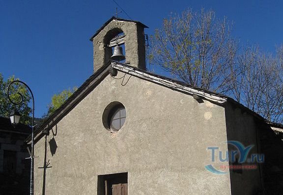 Церковь Святого Эрменгола