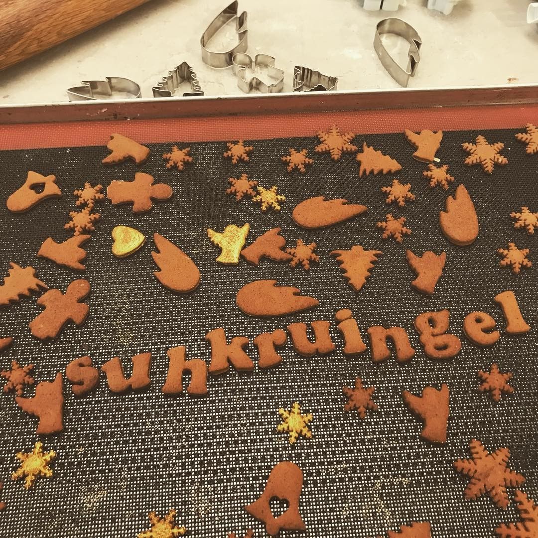 Кондитерская Suhkruingel