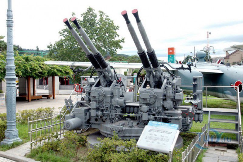 Военный Мемориал Республики Корея