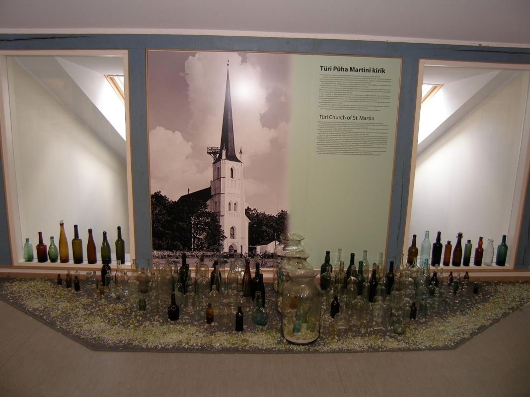 Эстонский музей радиовещания