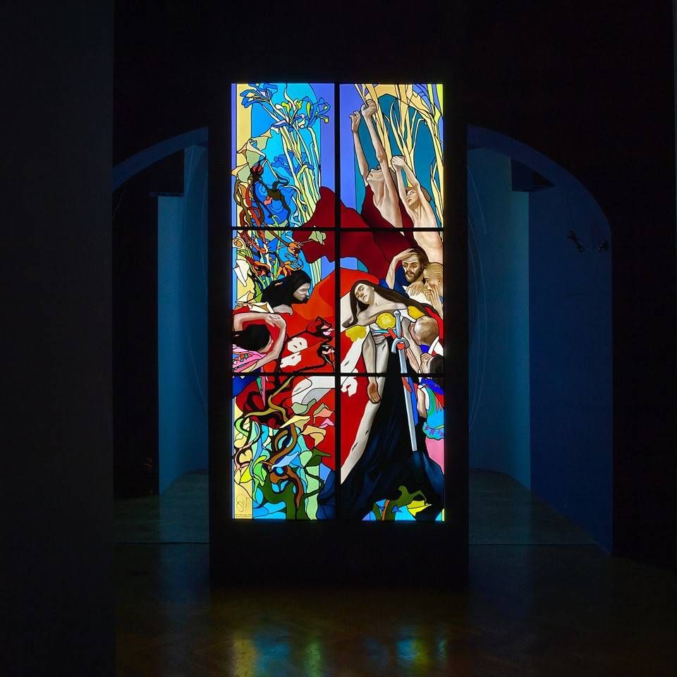 Музей Витража