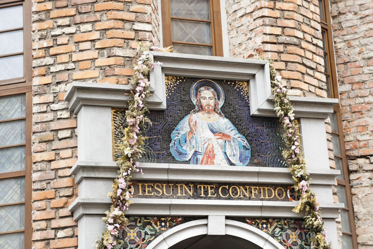 Костёл Святой Троицы