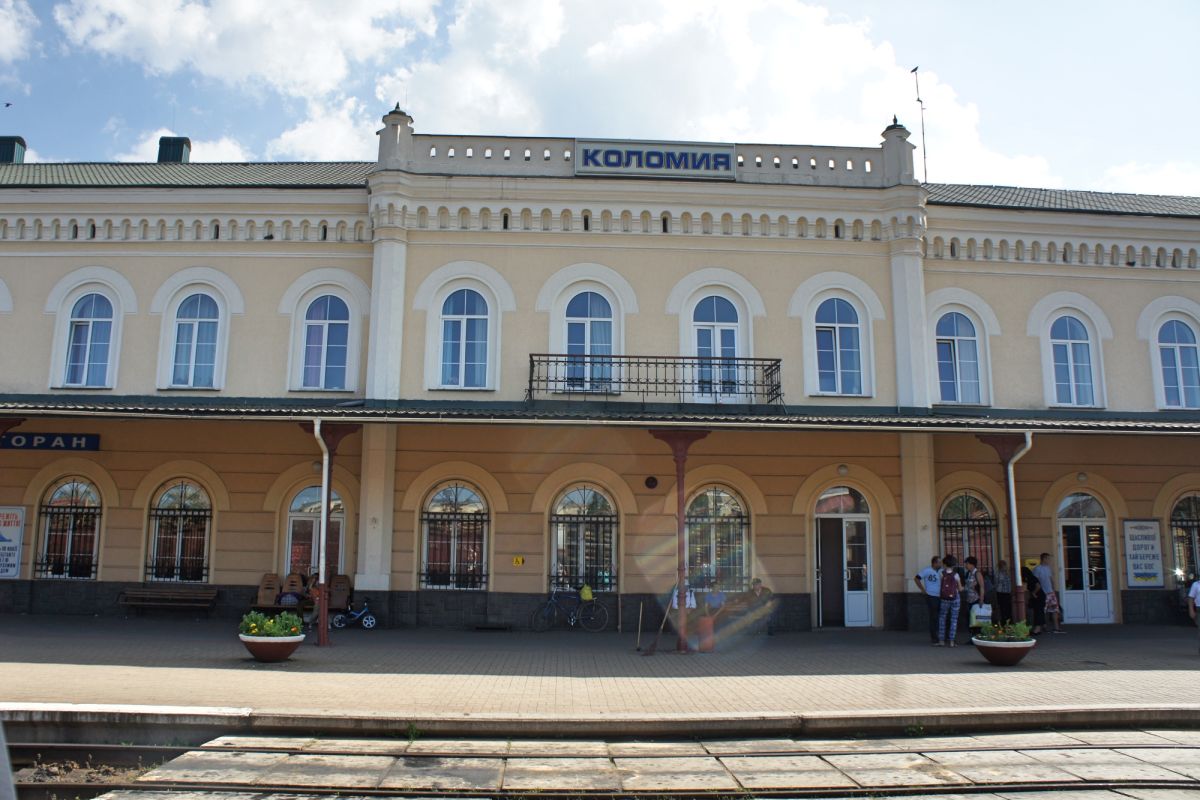 Железнодорожный вокзал Коломыя