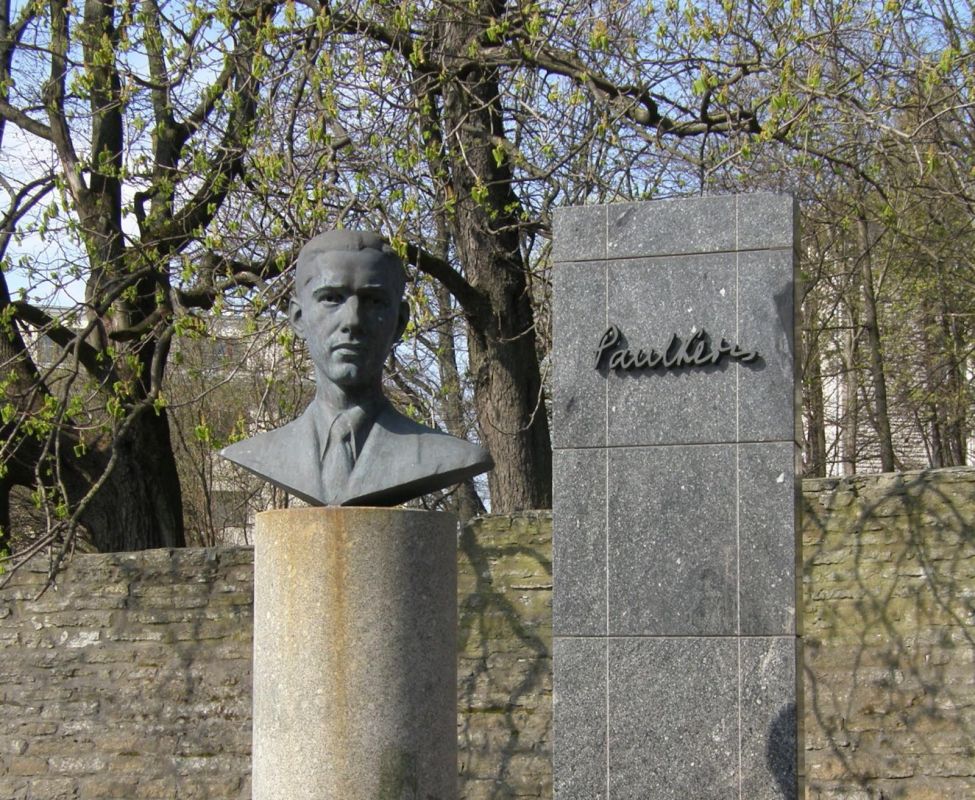 Памятник Паулю Кересу