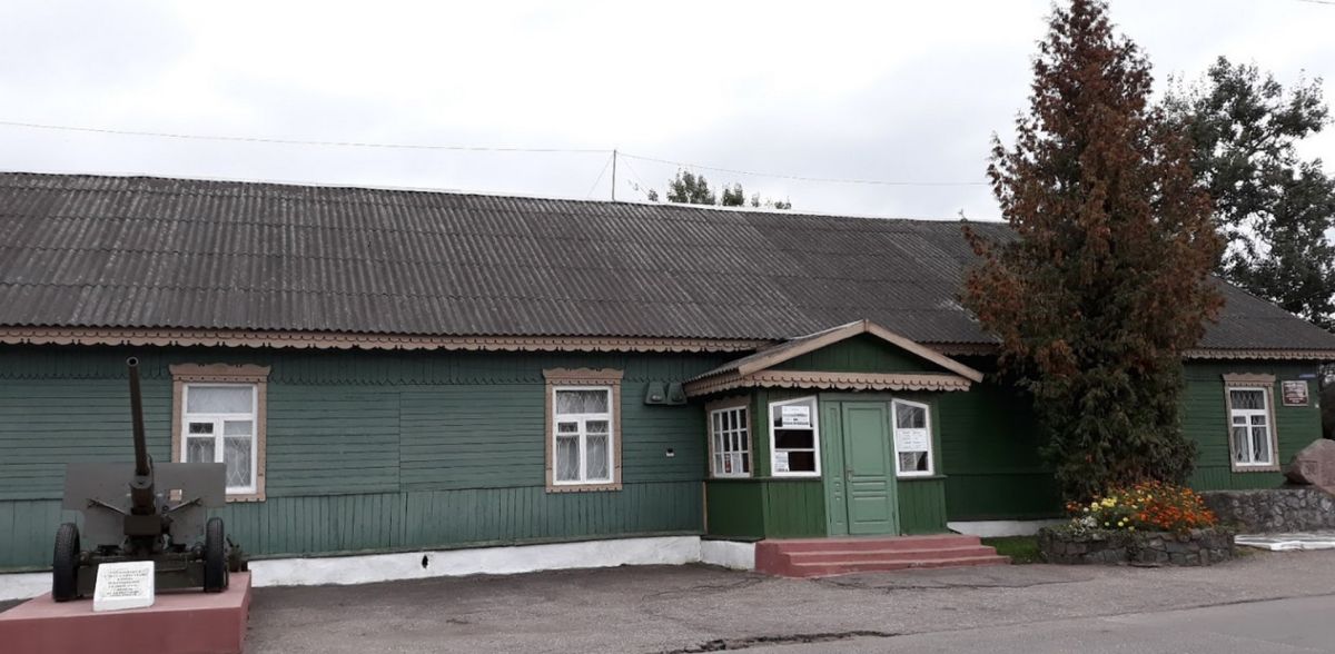 Лепельский районный краеведческий музей