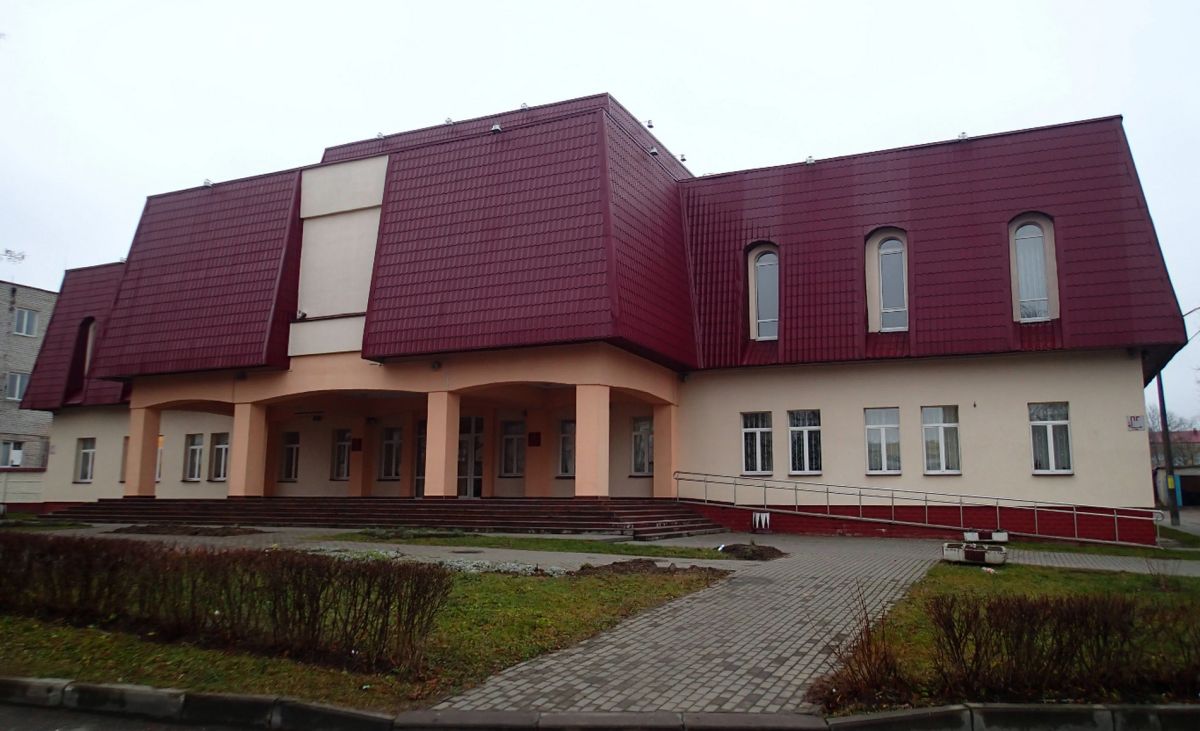 Минский областной краеведческий музей 