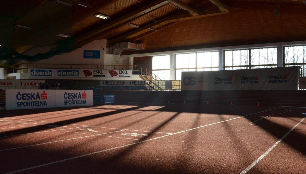 Атлетический зал Otakara Jandery